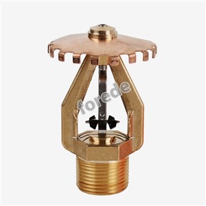 Đầu phun nước chữa cháy K17