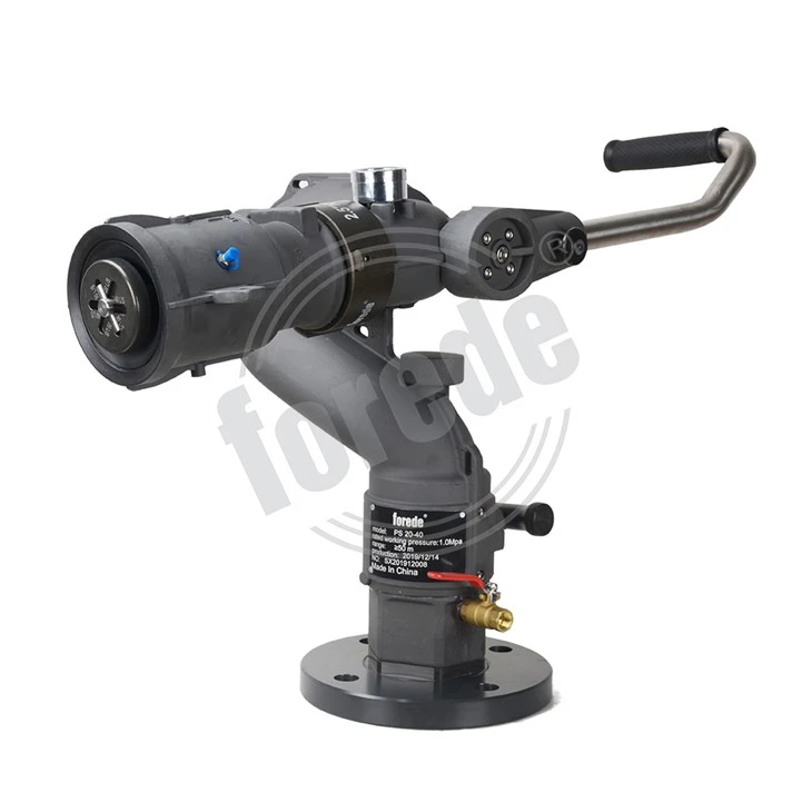 Fixed Manual Lever Fire Water Monitor