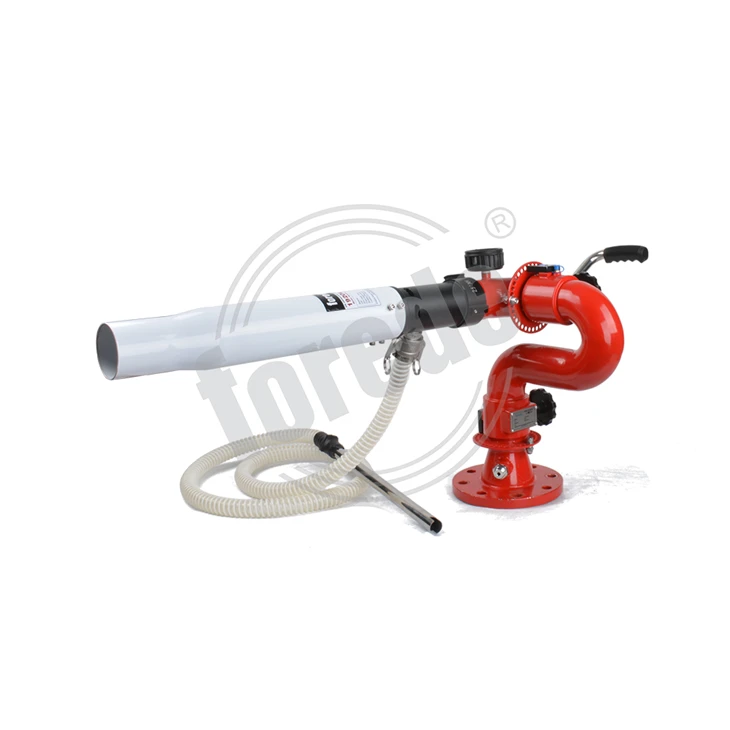 Self Inducting Fixed Fire Foam Monitor suppliers